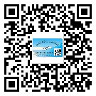 銅梁區(qū)防偽標(biāo)簽印刷保護(hù)了企業(yè)和消費(fèi)者的權(quán)益