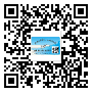 如何識(shí)別崇左市不干膠標(biāo)簽？