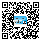 天津市二維碼標(biāo)簽帶來了什么優(yōu)勢？