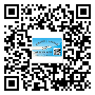 奉節(jié)縣煙酒防偽標(biāo)簽定制優(yōu)勢