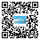 酒泉市二維碼標(biāo)簽的優(yōu)勢價(jià)值都有哪些？