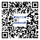 貼云南省防偽標簽的意義是什么？