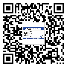 崇左市制作防偽標貼時的注意點
