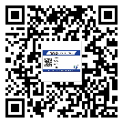 朝陽區(qū)二維碼標(biāo)簽溯源系統(tǒng)的運用能帶來什么作用？