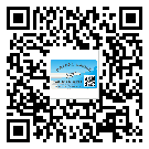 忠縣如何防止不干膠標(biāo)簽印刷時(shí)沾臟？