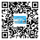 秦皇島市定制二維碼標(biāo)簽要經(jīng)過(guò)哪些流程？
