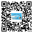 廣東省二維碼標(biāo)簽帶來了什么優(yōu)勢？