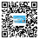 內(nèi)蒙古自治區(qū)怎么選擇不干膠標(biāo)簽貼紙材質(zhì)？
