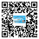 綏芬河市防偽標(biāo)簽印刷保護(hù)了企業(yè)和消費(fèi)者的權(quán)益