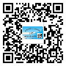 東莞企石鎮(zhèn)不干膠標(biāo)簽貼在天冷的時(shí)候怎么存放？(2)