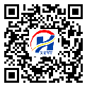 河西區(qū)二維碼標(biāo)簽-定制廠家-二維碼防偽標(biāo)簽-二維碼標(biāo)簽-定制印刷