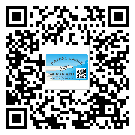 涪陵區(qū)定制二維碼標(biāo)簽要經(jīng)過哪些流程？