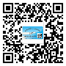 重慶市防偽標(biāo)簽印刷保護(hù)了企業(yè)和消費(fèi)者的權(quán)益