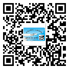 楊浦區(qū)防偽標(biāo)簽印刷保護(hù)了企業(yè)和消費者的權(quán)益