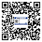 替換城市不干膠防偽標(biāo)簽有哪些優(yōu)點(diǎn)呢？