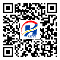 不干膠標(biāo)簽-五華縣-防偽二維碼-定制生產(chǎn)