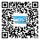 內(nèi)蒙古自治區(qū)防偽標(biāo)簽印刷有哪些好處？