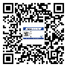 共青城市不干膠標(biāo)簽印刷時(shí)容易出現(xiàn)什么問題？