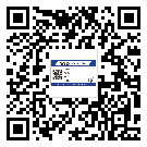 四川省為什么需要不干膠標(biāo)簽上光油