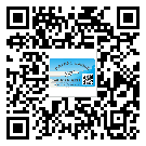 什么是西藏自治區(qū)二雙層維碼防偽標(biāo)簽？