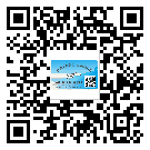 共青城市怎么選擇不干膠標簽貼紙材質(zhì)？