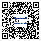 延慶縣防偽溯源技術(shù)解決產(chǎn)品真?zhèn)螁栴}