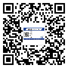 替換城市不干膠防偽標(biāo)簽有哪些優(yōu)點呢？