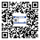 慶陽(yáng)市防偽技術(shù)是產(chǎn)品的保護(hù)層