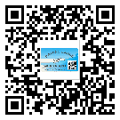 廊坊市防偽標(biāo)簽印刷保護(hù)了企業(yè)和消費(fèi)者的權(quán)益