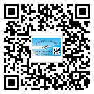 寧德市不干膠標(biāo)簽廠家有哪些加工工藝流程？(1)