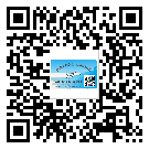 密云縣煙酒防偽標(biāo)簽定制優(yōu)勢