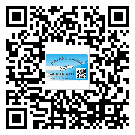 陽(yáng)東區(qū)防偽技術(shù)是產(chǎn)品的保護(hù)層