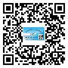 什么是滄州市二雙層維碼防偽標(biāo)簽？
