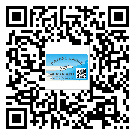 防城港市防偽標(biāo)簽印刷材質(zhì)使用哪種膠水好?