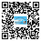 保定市二維碼防偽標(biāo)簽制作多少錢
