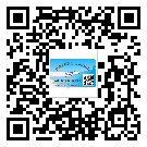 武清區(qū)不干膠標(biāo)簽貼在天冷的時(shí)候怎么存放？(1)