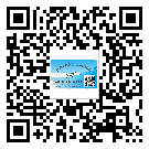 山西省不干膠標簽貼在天冷的時候怎么存放？(1)