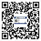 莆田市激光防偽標(biāo)簽制作一般多少錢